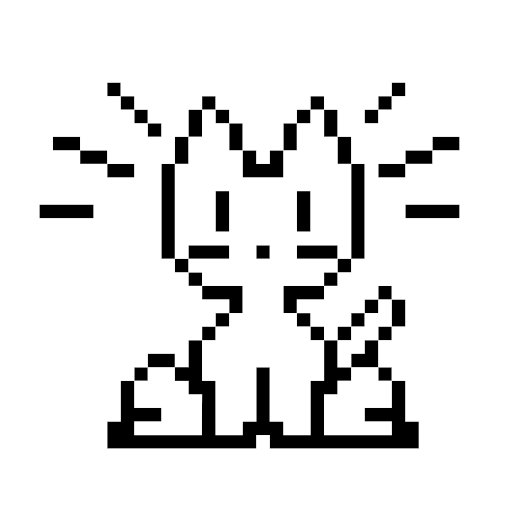A black and white pixel picture of a cat